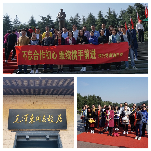 1574232142802714.jpg 光影魔术手拼图111.jpg