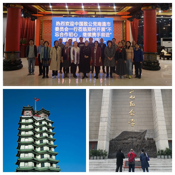 1574232231123212.jpg 555.jpg