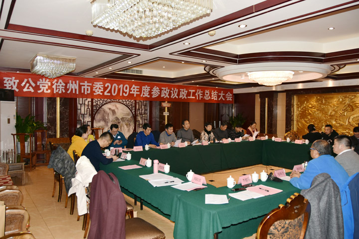 1576203205200097.jpg 4.jpg