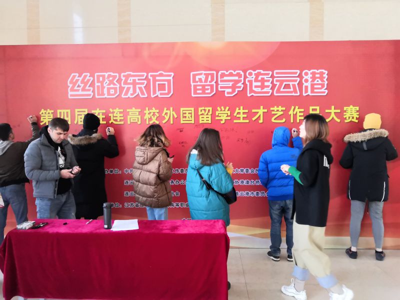 1576749484132942.jpg 20.jpg