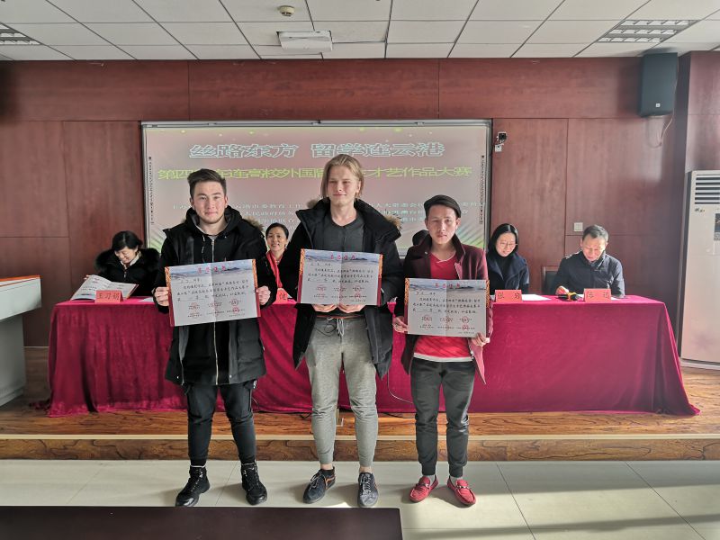 1576749518851814.jpg 3.jpg