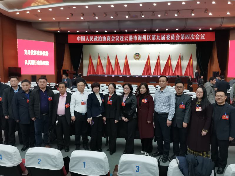 致公工会界别组全体参会委员合影.jpg