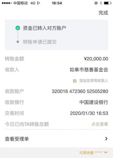 陈.jpg