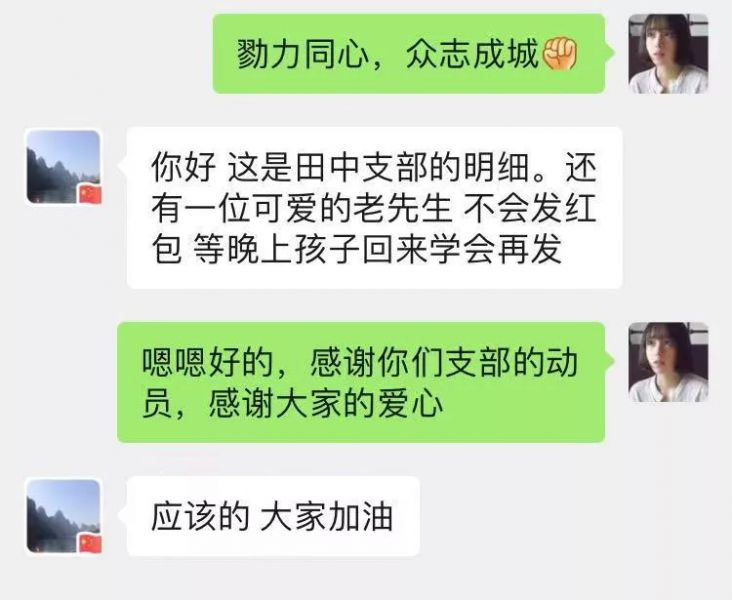 微信图片_55.jpg