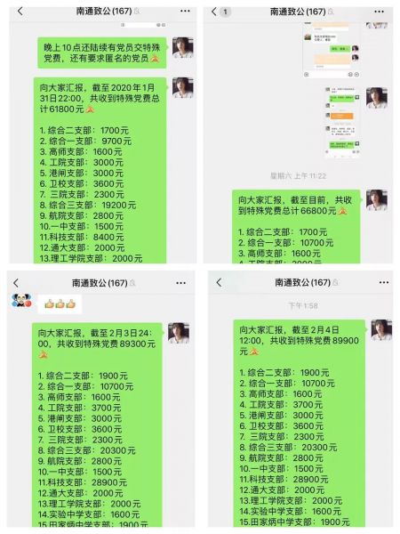 微信图片_66.jpg