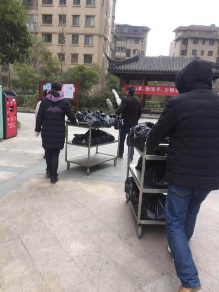 1581394246145447.jpg 微信图片_20200211121300.jpg