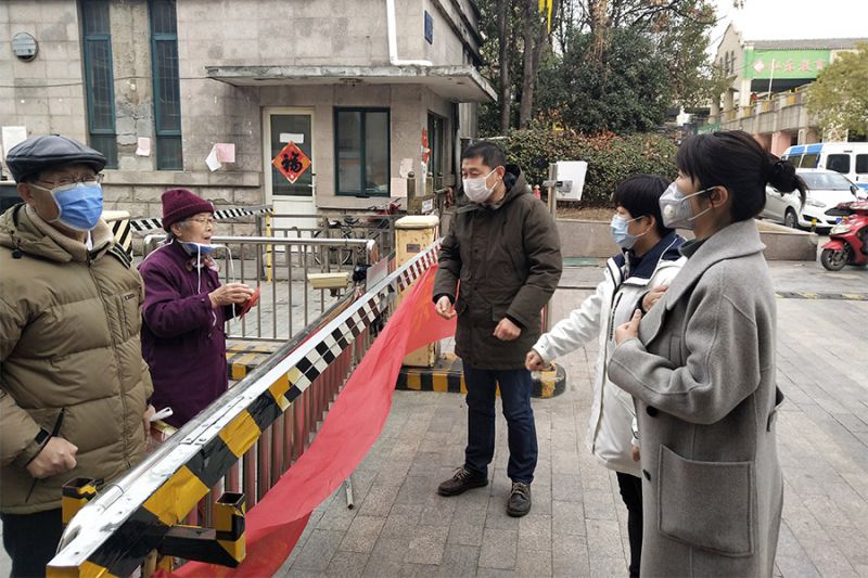 1581407520118896.jpg 3.jpg