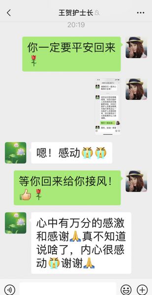 1581407634137701.jpg 4.jpg