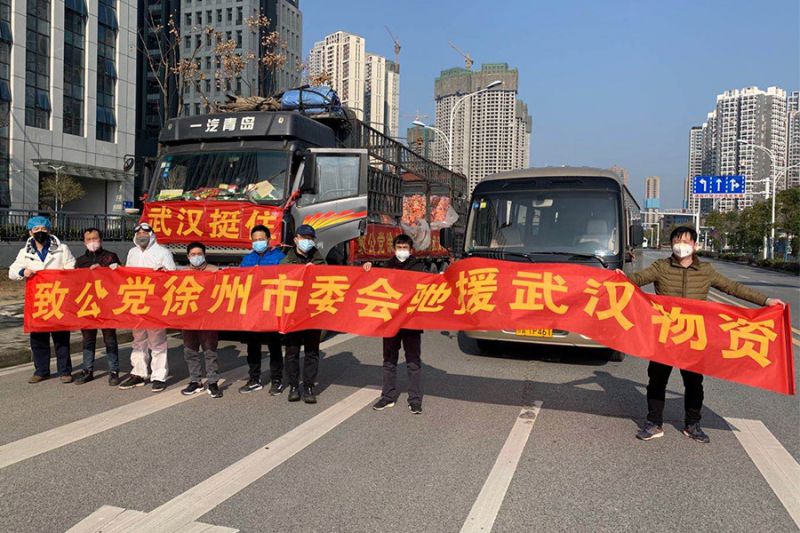 1581408122980177.jpg 11.jpg