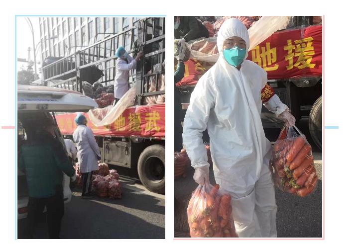 1581408462133329.jpg 微信截图_20200211160959.jpg