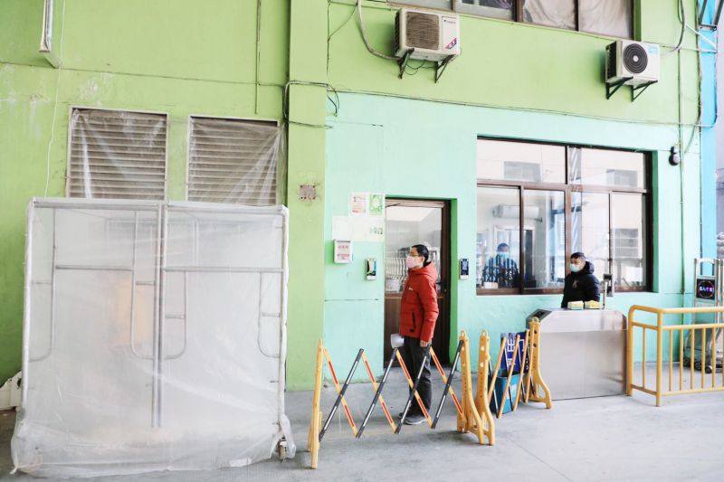 1582079480113883.jpg 微信图片_20200211095335.jpg