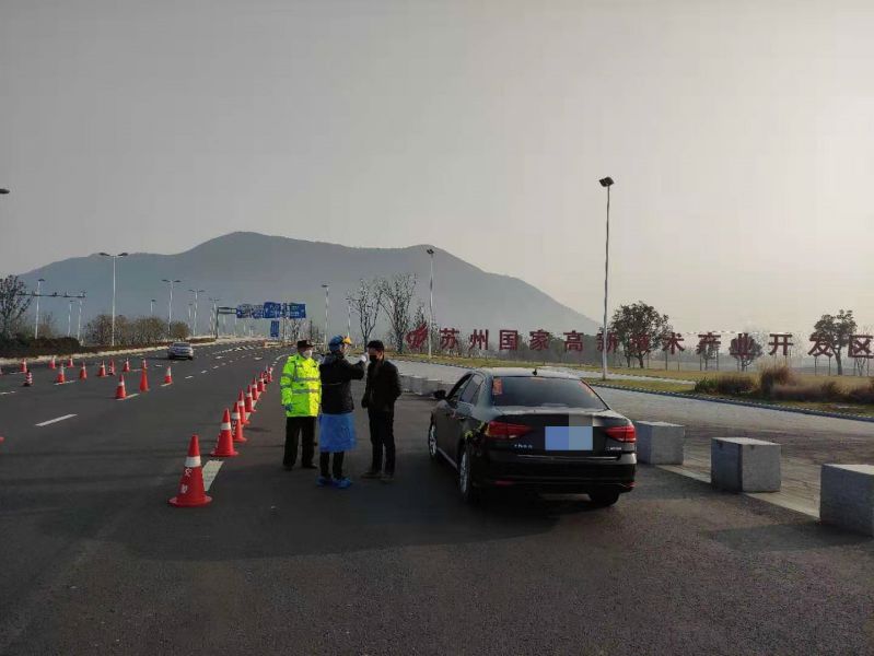 1582080517762135.jpg 微信图片_20200203135754_副本.jpg