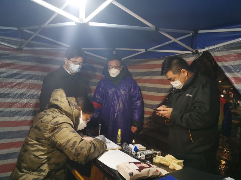 1582080418137043.jpg 微信图片_20200210100443.jpg