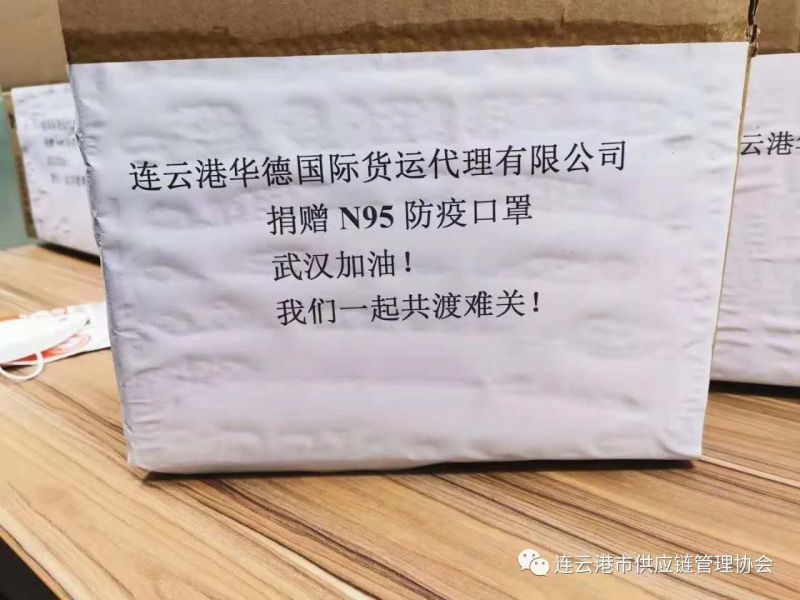 1582187569100599.jpg 1.2.jpg