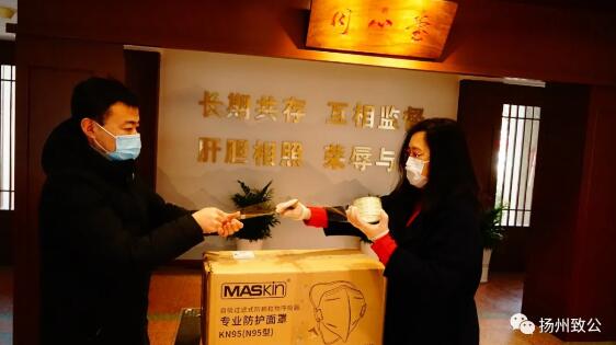 TIM截图20200227162708.jpg