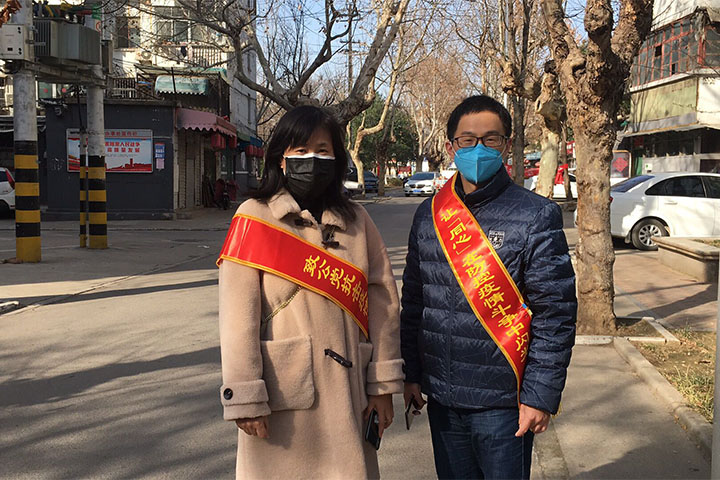 褚与健岗.jpg