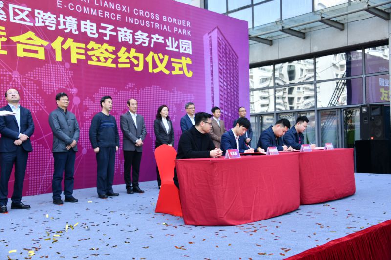 1585199078122076.jpg 微信图片_20200326130708.jpg