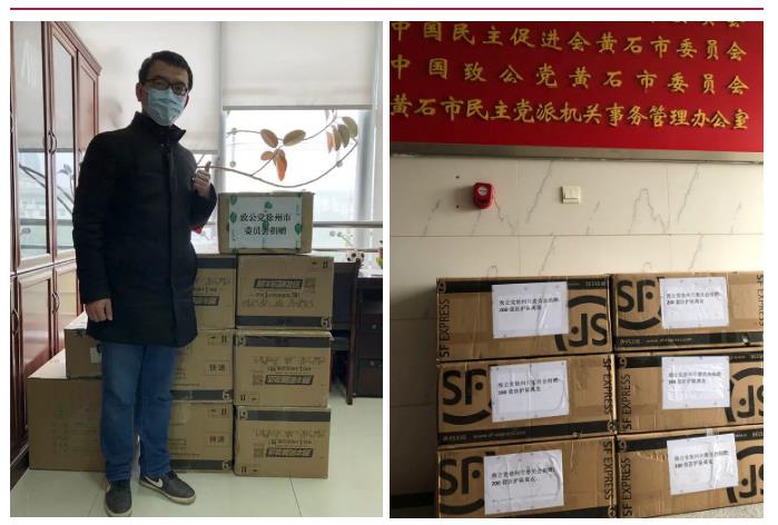 1585210674154570.jpg 微信截图_20200326162028.jpg