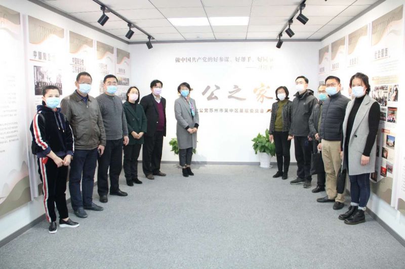 1585275546562081.jpg 微信图片_20200327102155.jpg