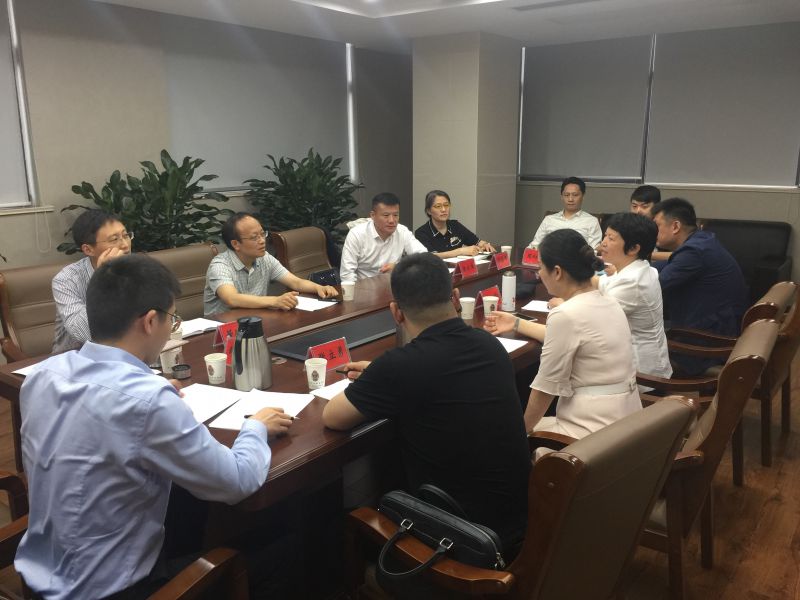 淮安总支优化营商环境专题调研座谈会1.jpg