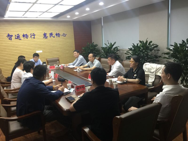 淮安总支优化营商环境专题调研座谈会2.jpg