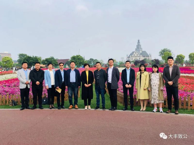 大丰支部学习会4.jpg