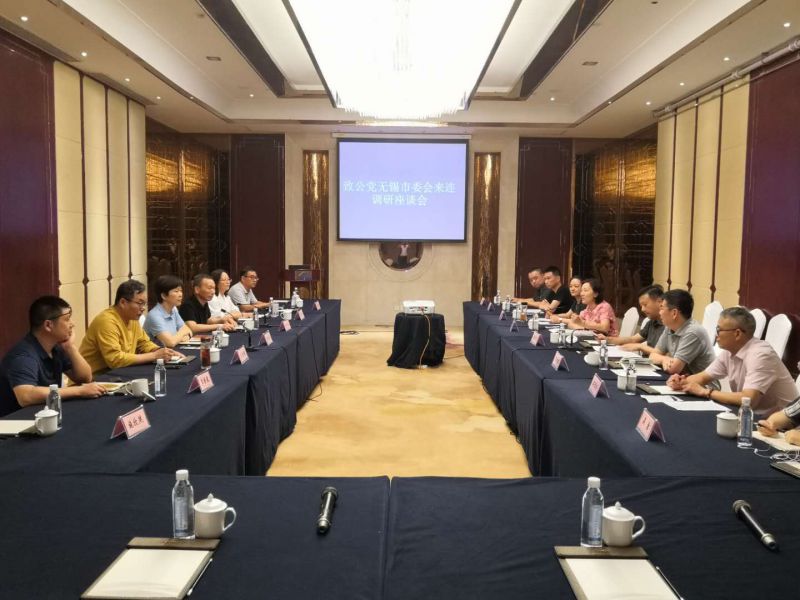1598429867943428.jpg 微信图片_20200826161727.jpg