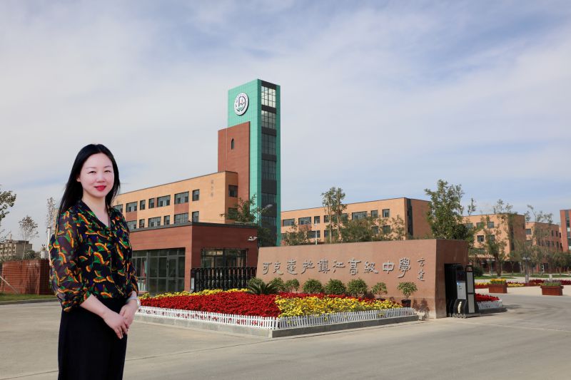 姚玉辉.jpg
