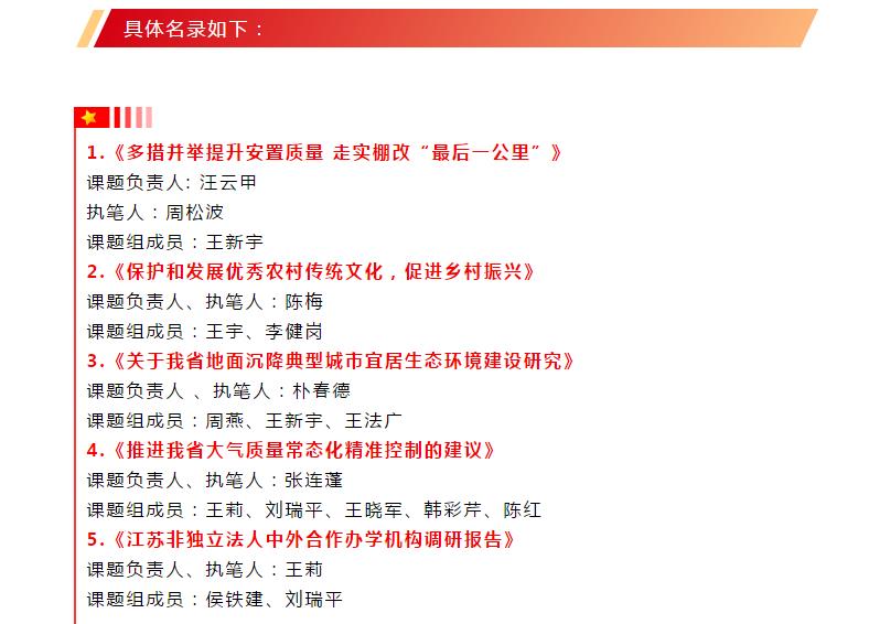 微信截图_20201010154724.jpg