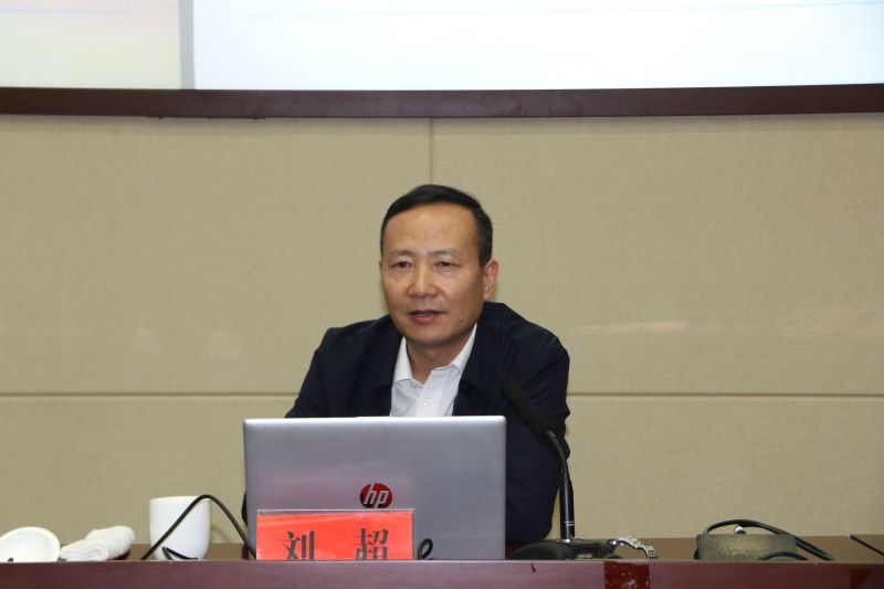 主讲人刘超.JPG
