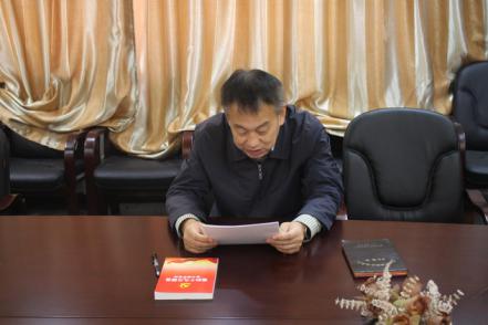 致公党辽宁省委召开机关专题会议学习十九大精神