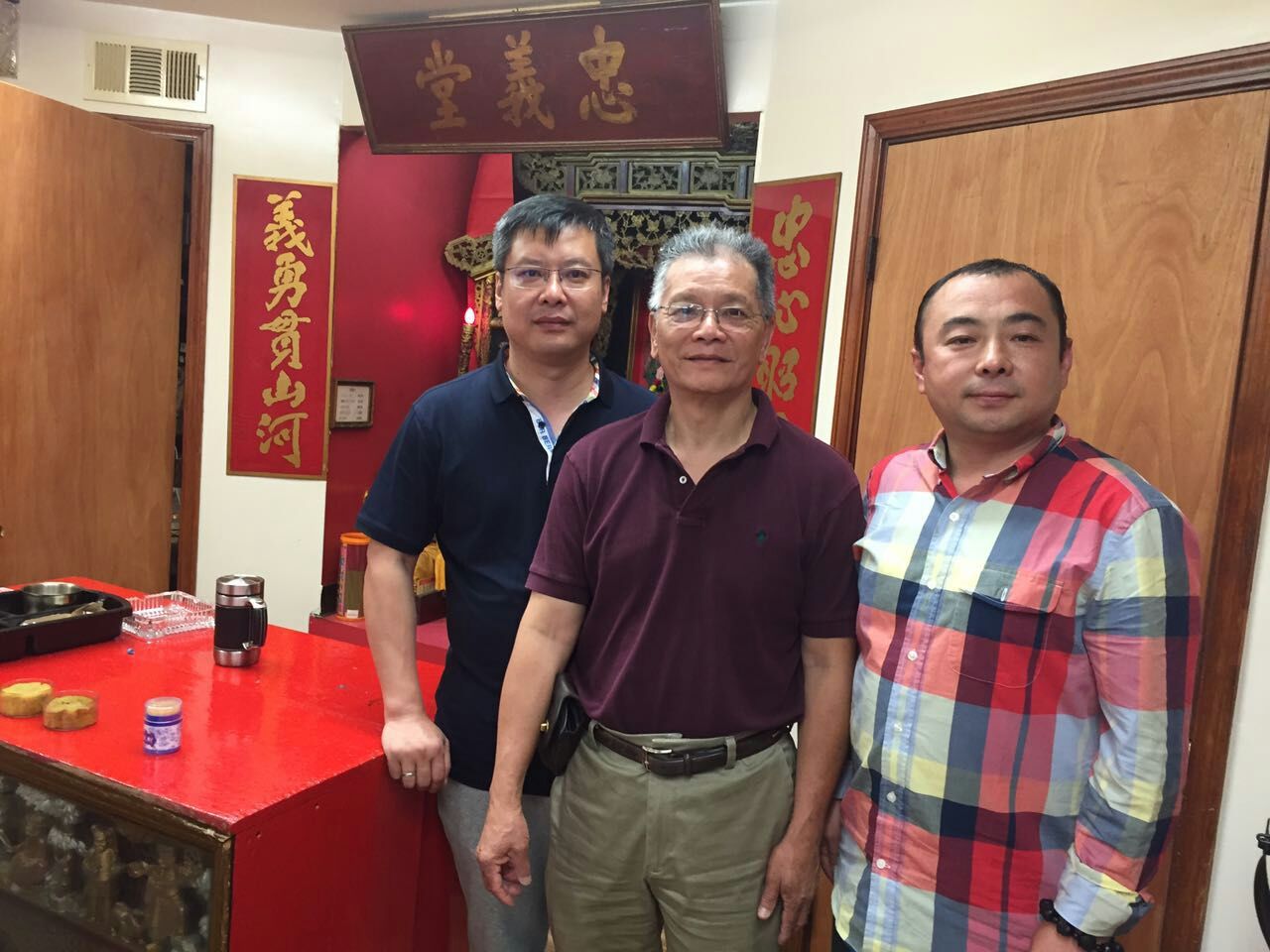 党员于长清等人拜会美国波士顿洪门致公堂总会