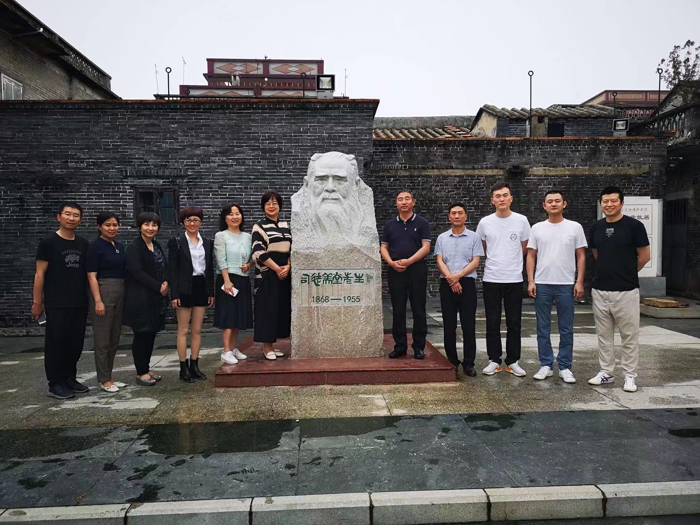 微信图片_20181114144241