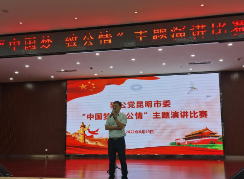 图片10