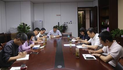 20170619致公党杭州市委会学习贯彻省委会六届二次主委会议精神修2