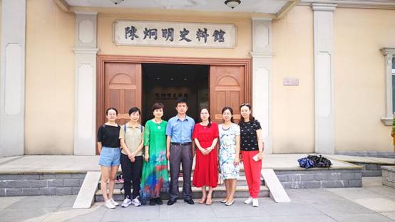 惠州陈炯明史料馆合影.jpg