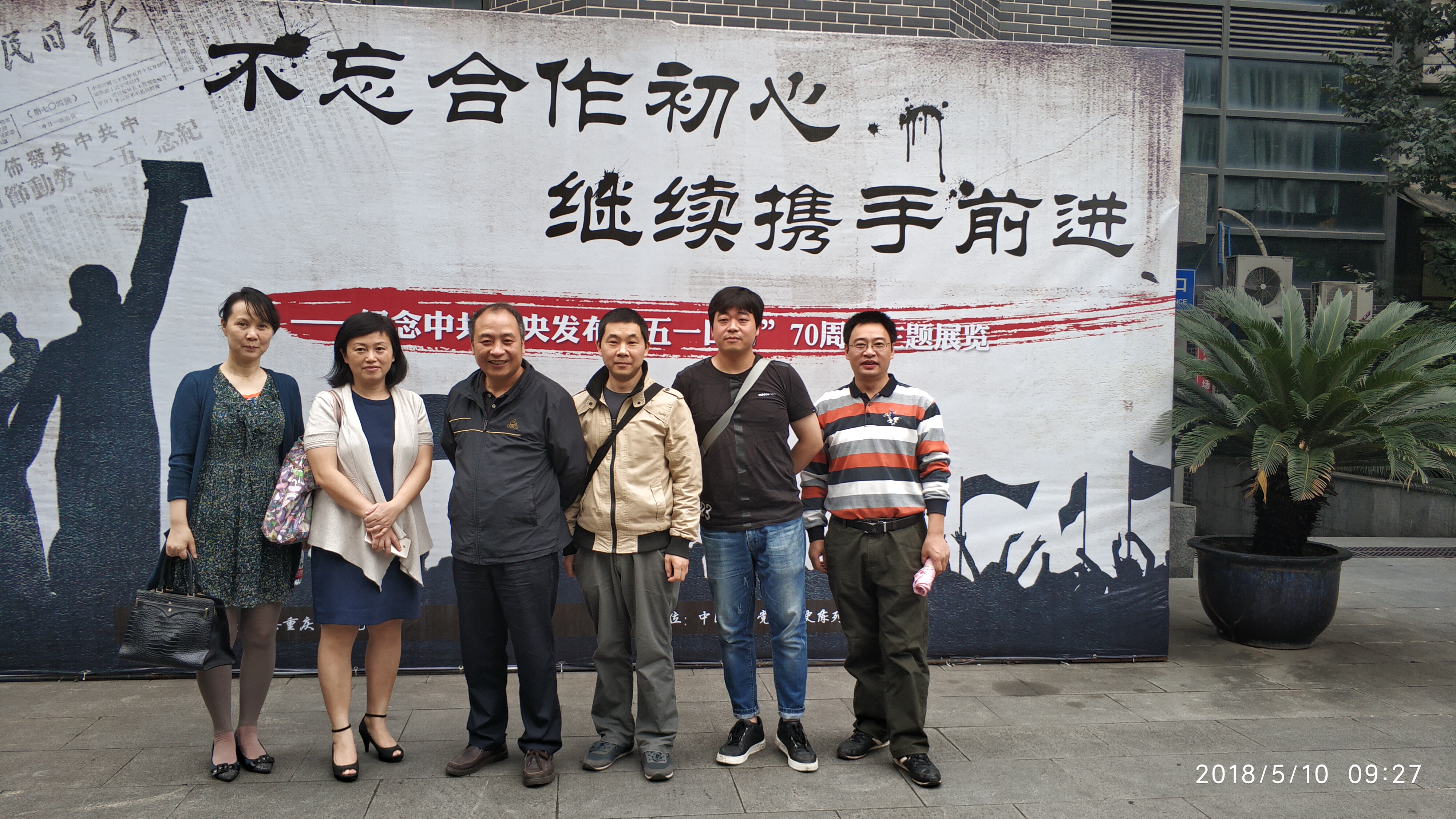 QQ图片20180510151317.jpg QQ图片20180510151317.jpg