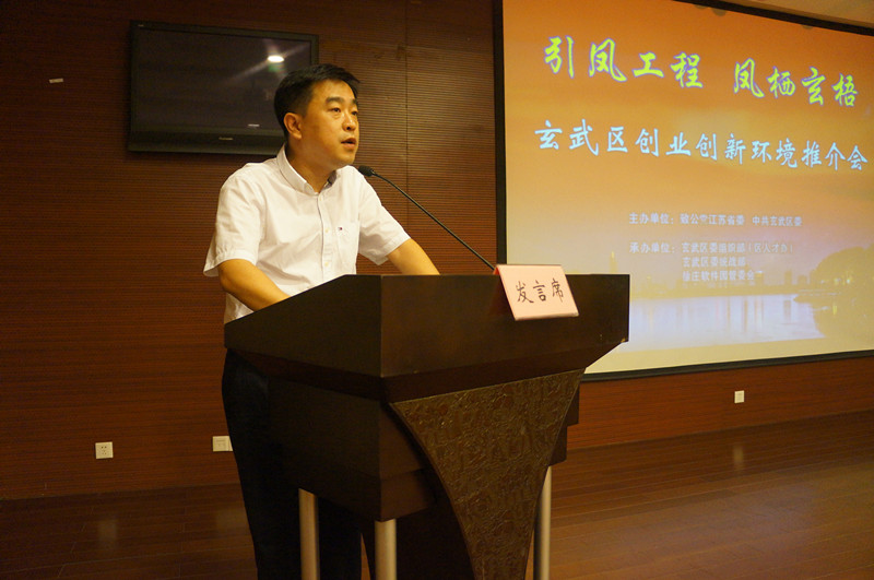 组织部长张惠民讲话_副本.jpg