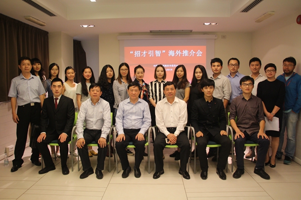意大利参会留学生合影_副本.jpg