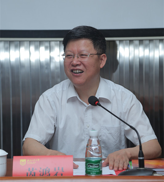 南京工业大学党委书记芮鸿岩致词_副本.jpg