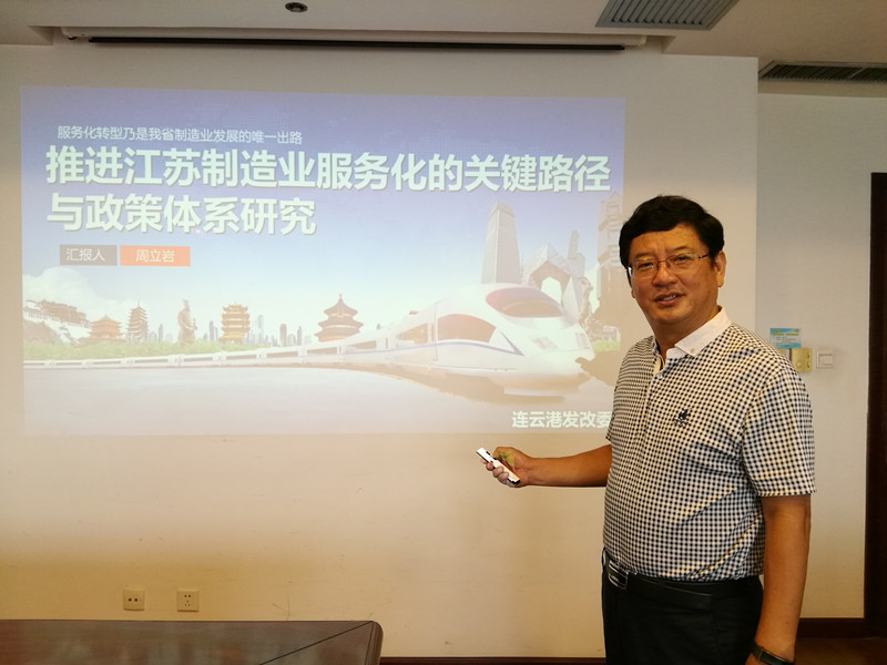 1489456004102226.jpg 周_副本.jpg