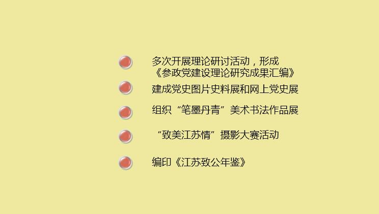 替换.jpg