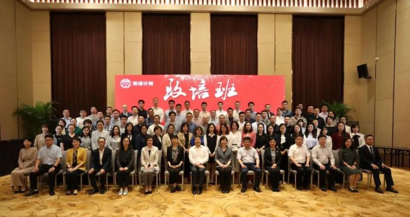 1621579813998251.jpg 微信图片_20210521144951.jpg