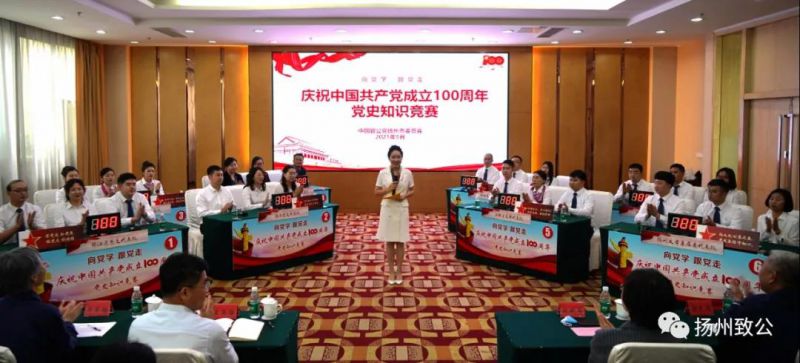 微信图片_20210525095746.jpg