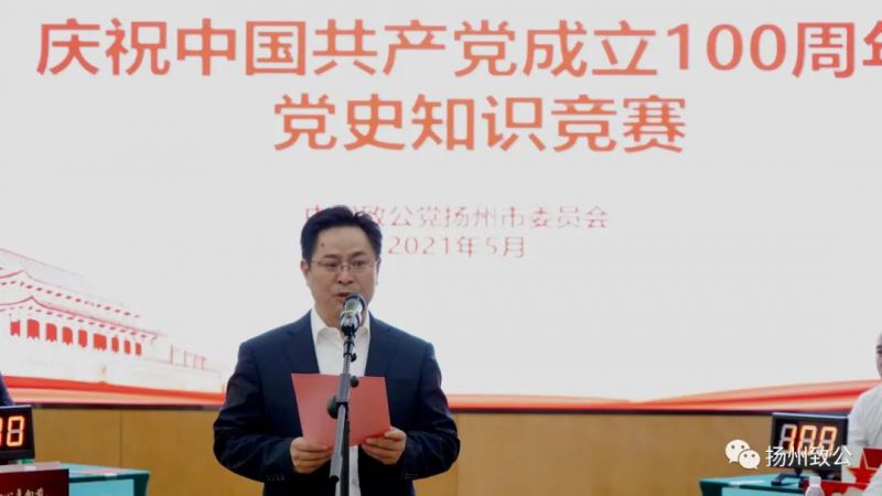 微信图片_20210525095751.jpg