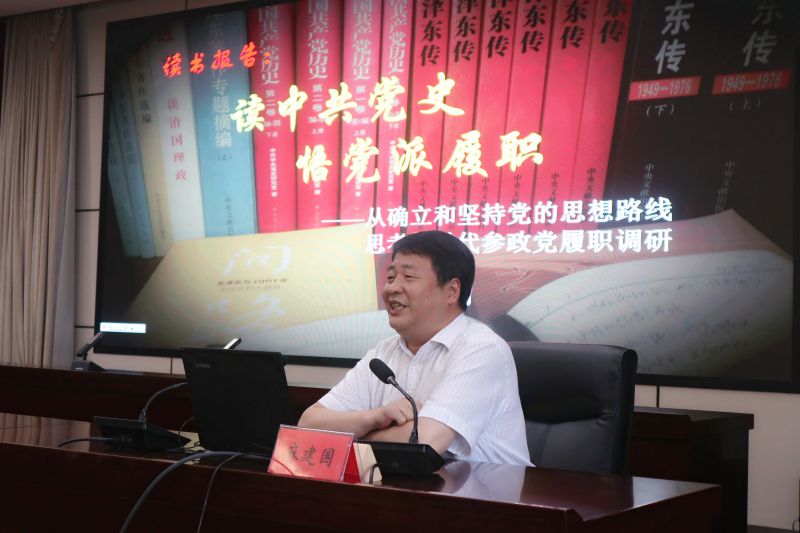 a2d207e06f7a42ad6e5aca5f3638b8c.jpg
