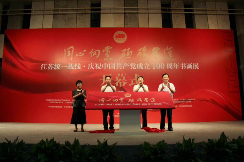 微信图片_20210611173959.png