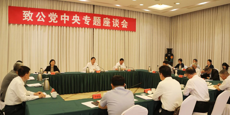 微信图片_20250609193333.jpg