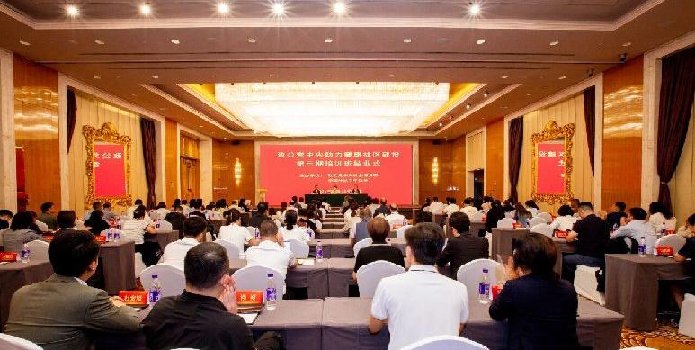 微信图片_2026-09-19_202806_423(1).jpg