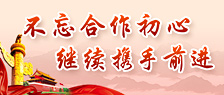 暖色小banner.jpg